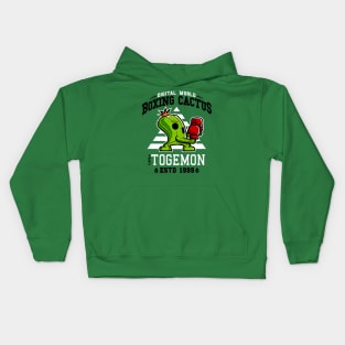 Digital Boxing Cactus Monster Kids Hoodie